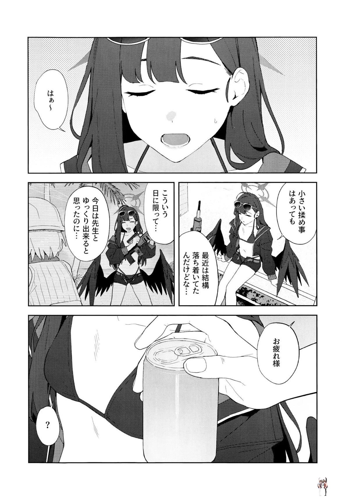 Image #11
