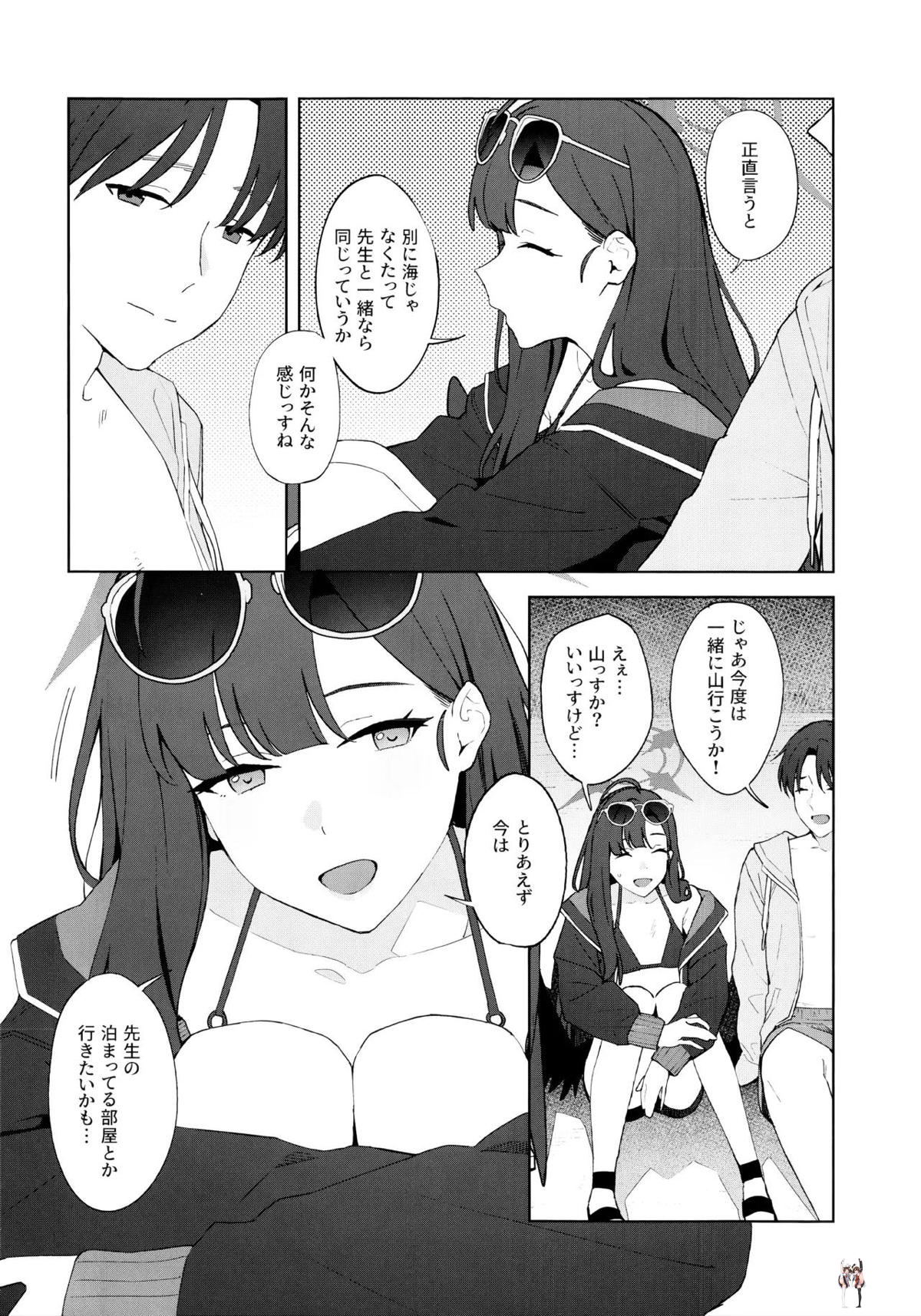 Image #15