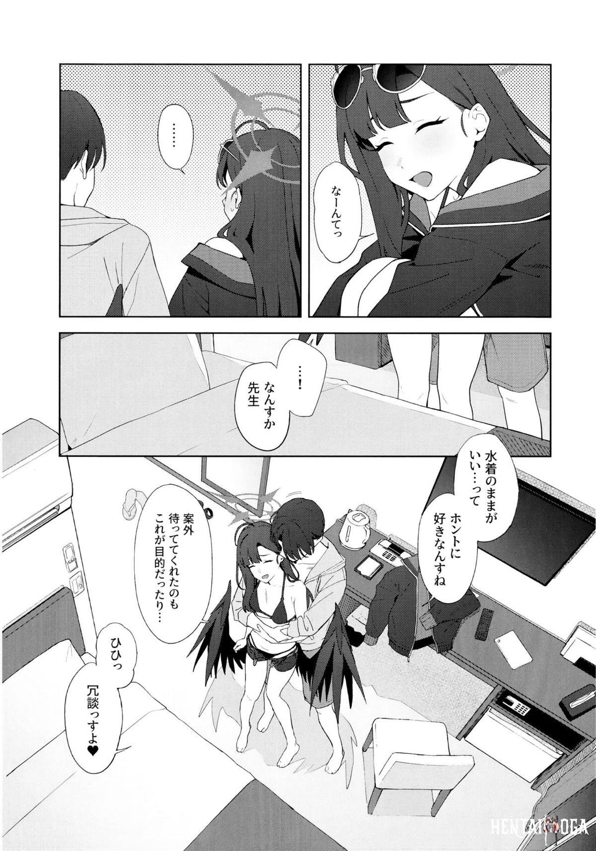 Image #16