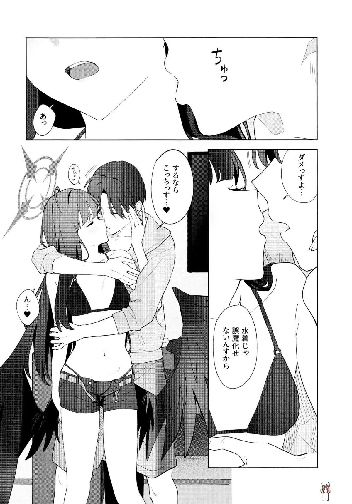 Image #17
