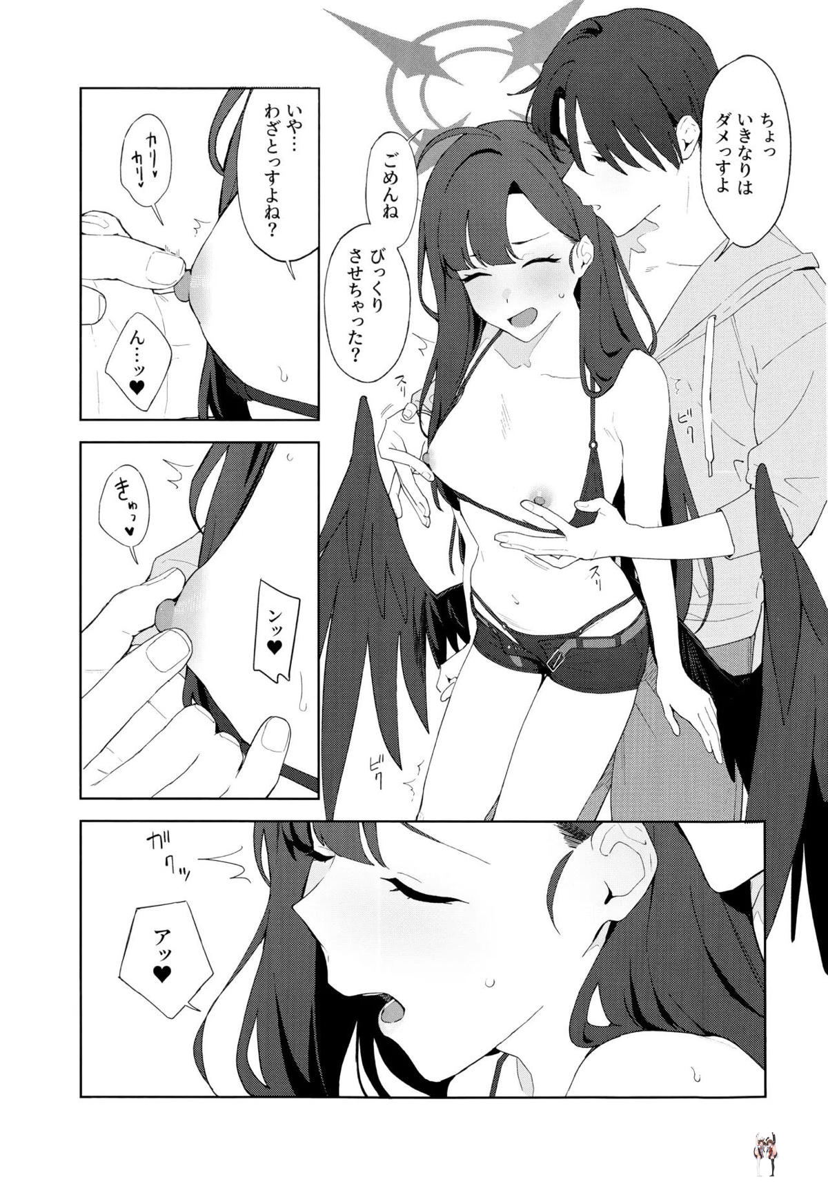Image #20