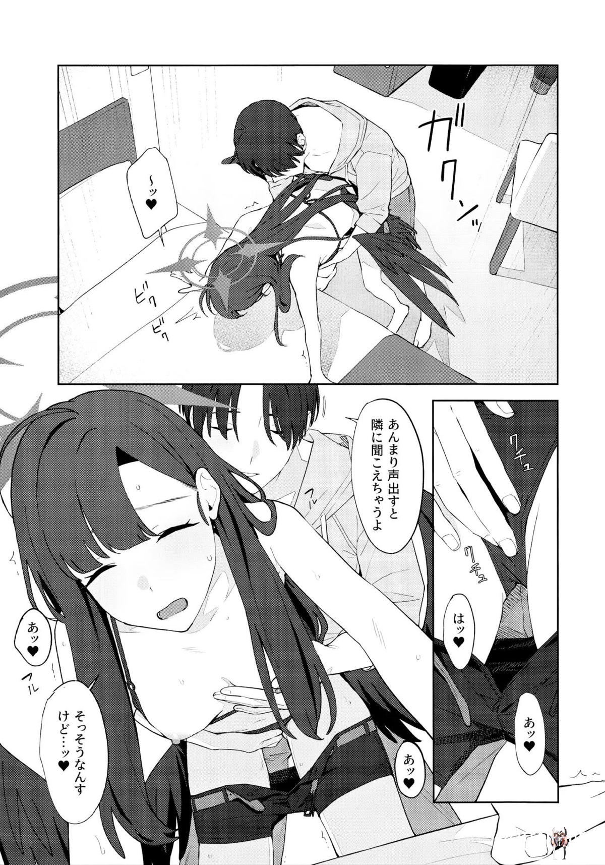 Image #22