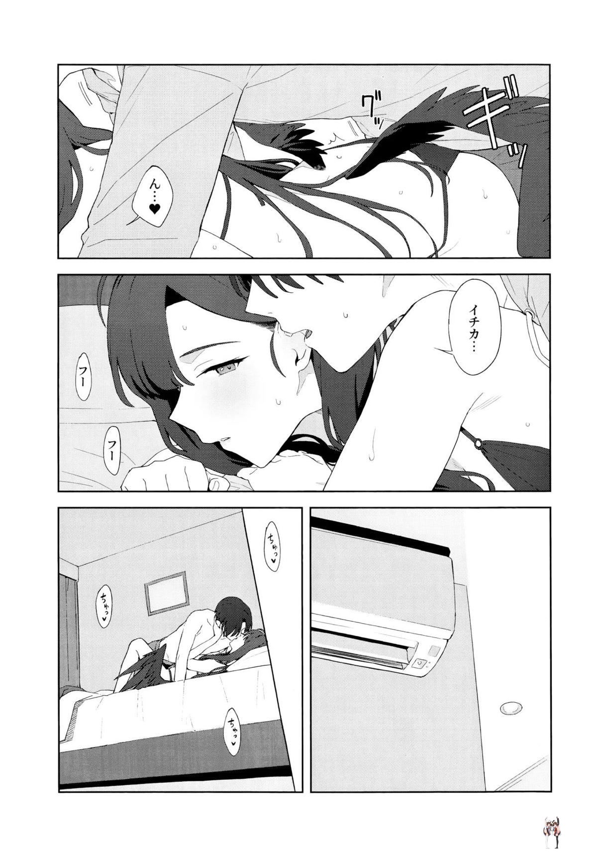 Image #24