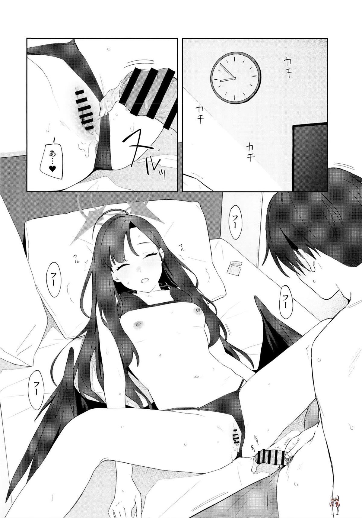 Image #31