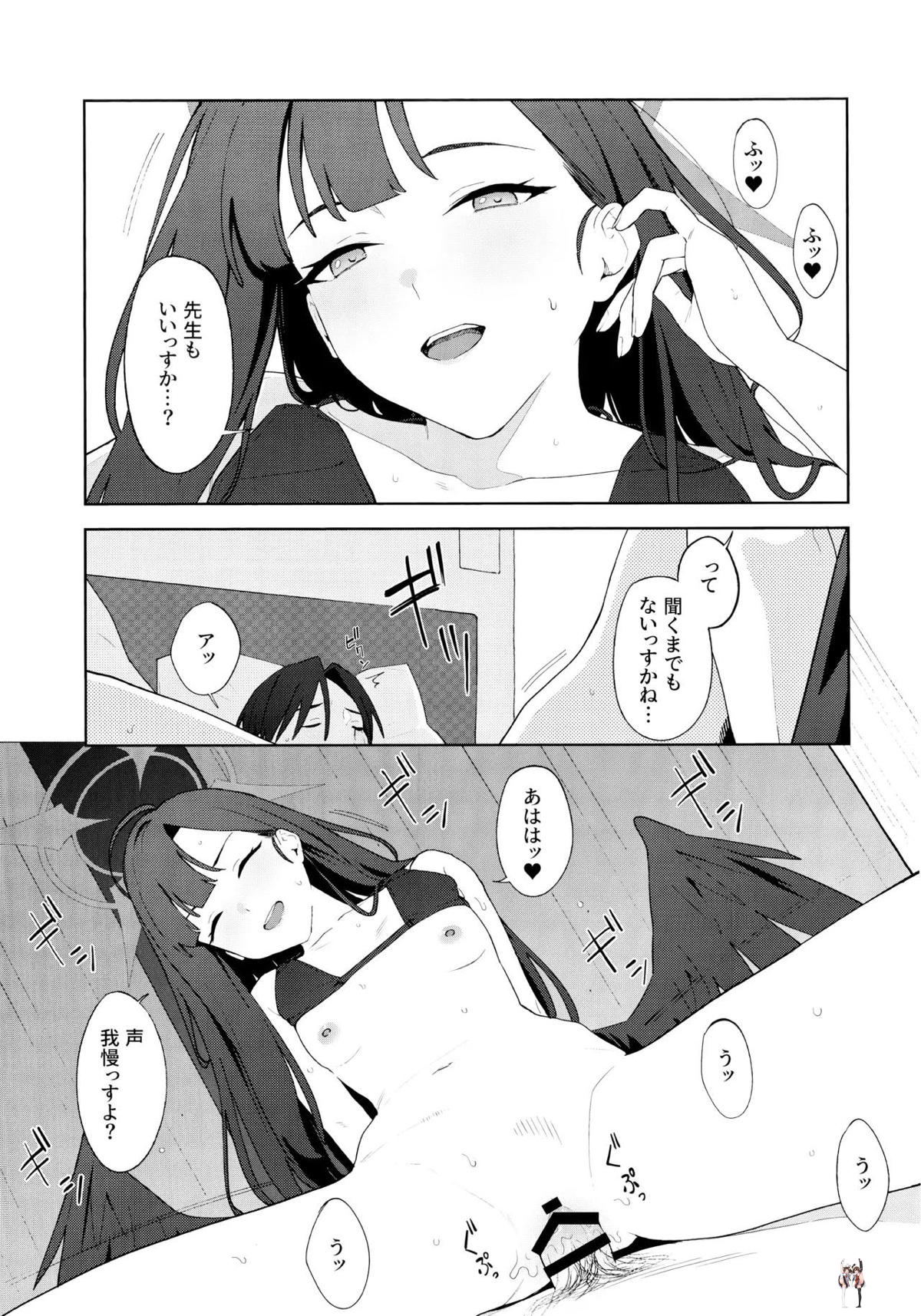 Image #36