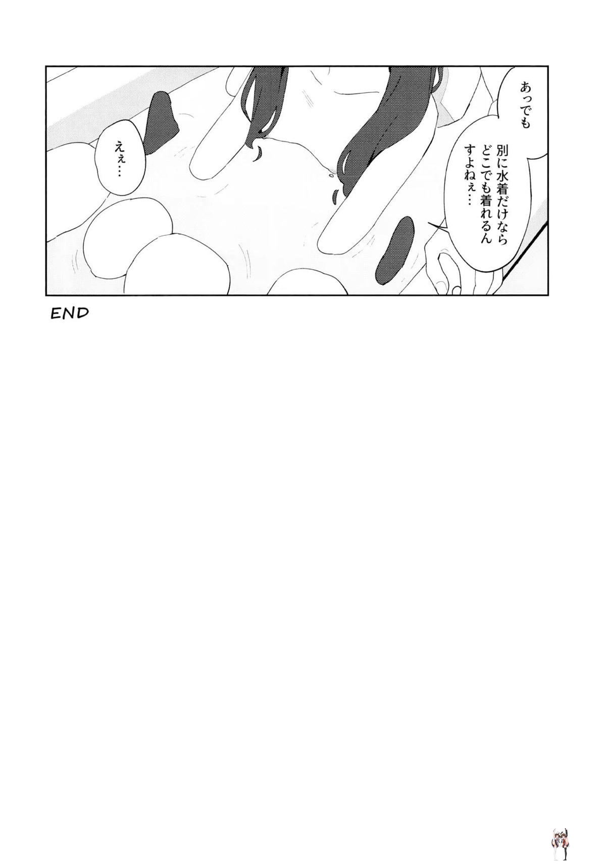 Image #41