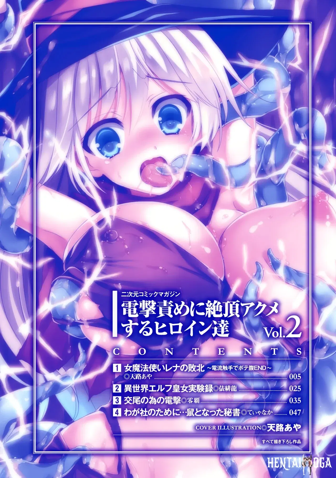 Image #3