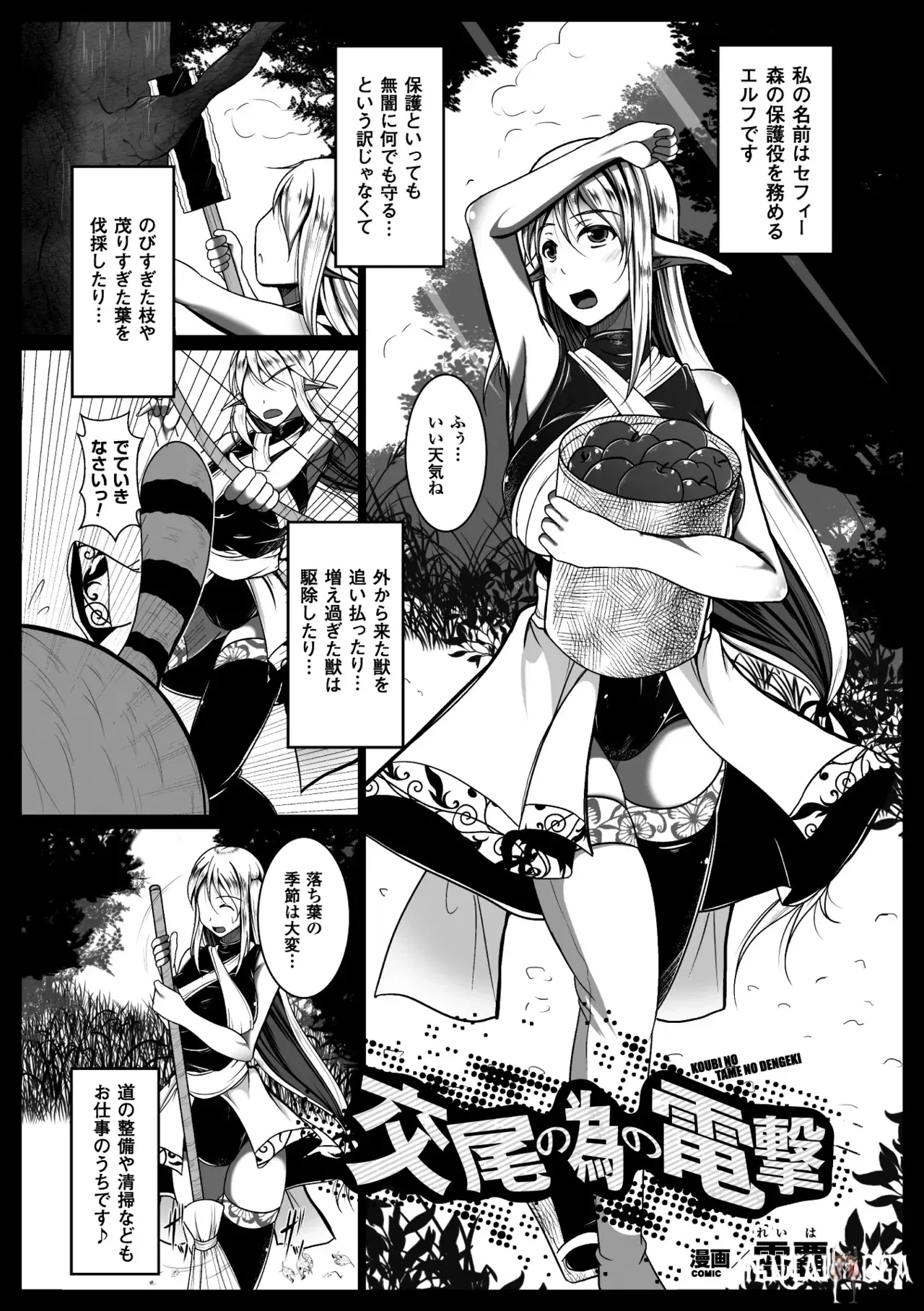 Image #34
