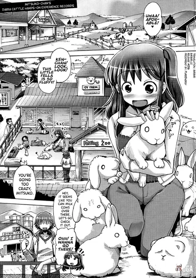 (Sakazaki Freddie) Shirudaku Nikumatsuri Ch.1-2, 5-6, 8 (English) (biribiri) - Hentai Gallery