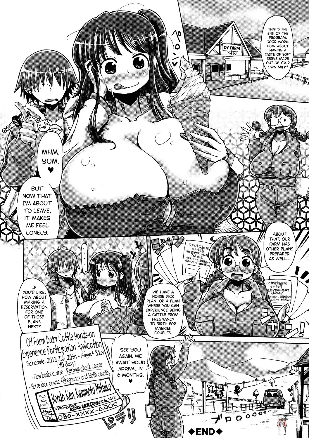 Image #30