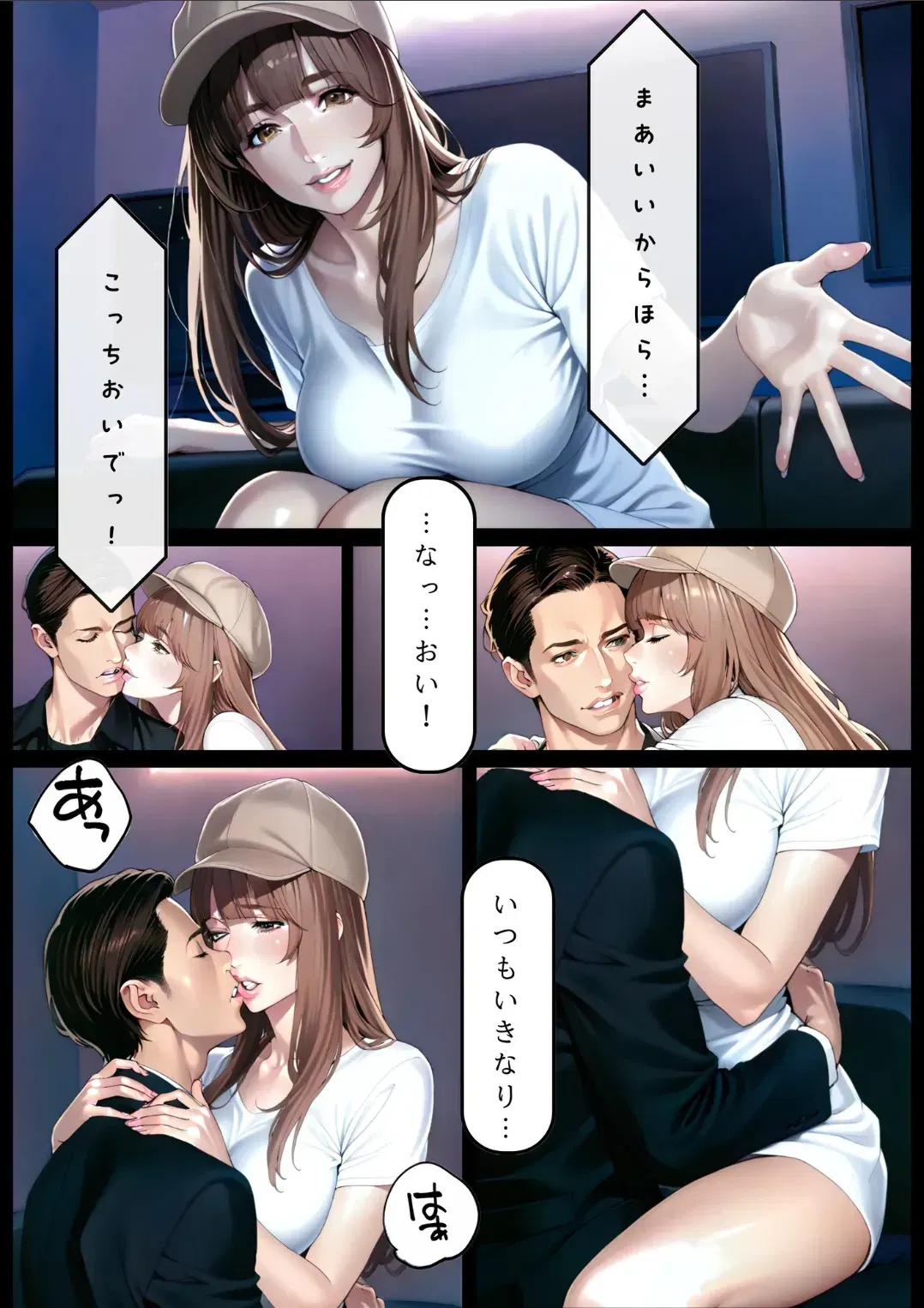 Image #116