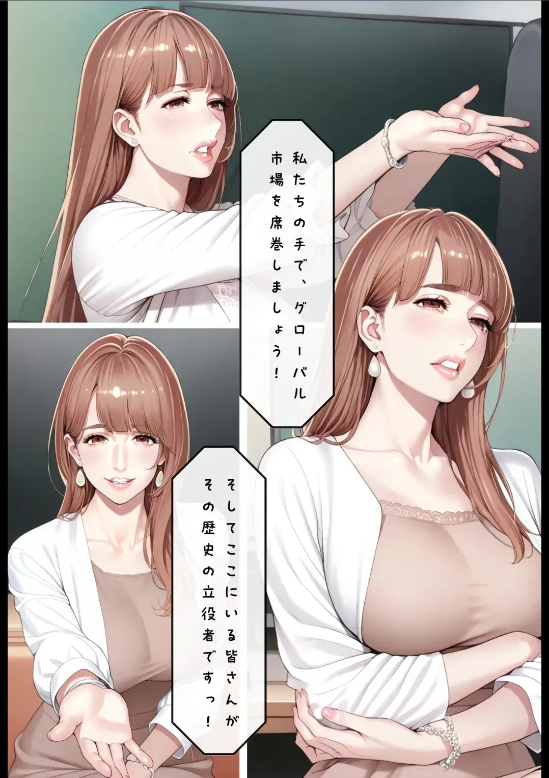 Image #12