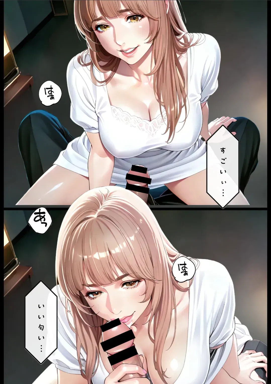 Image #126