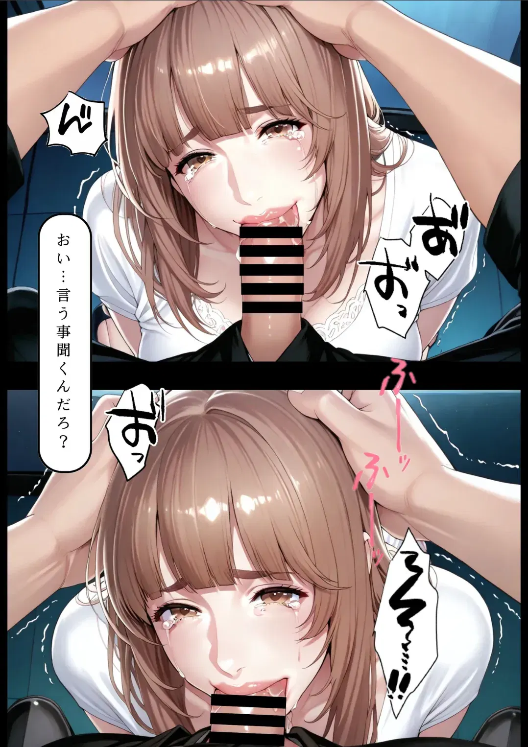 Image #144