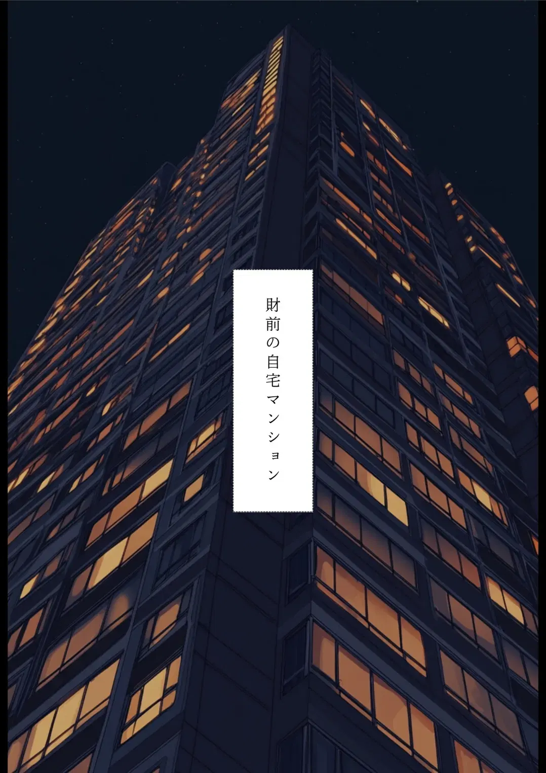 Image #164