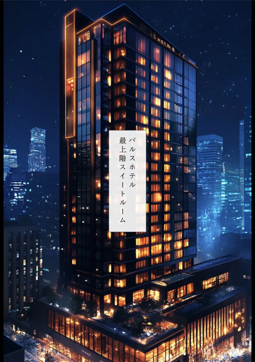 Image #218