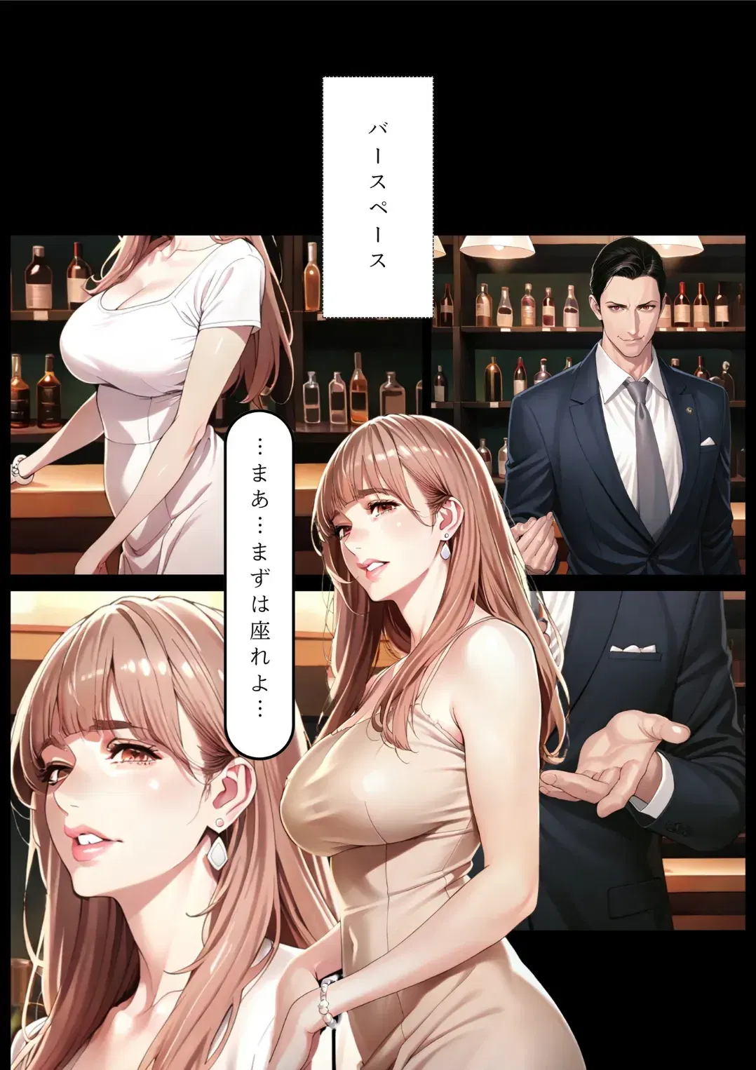 Image #28