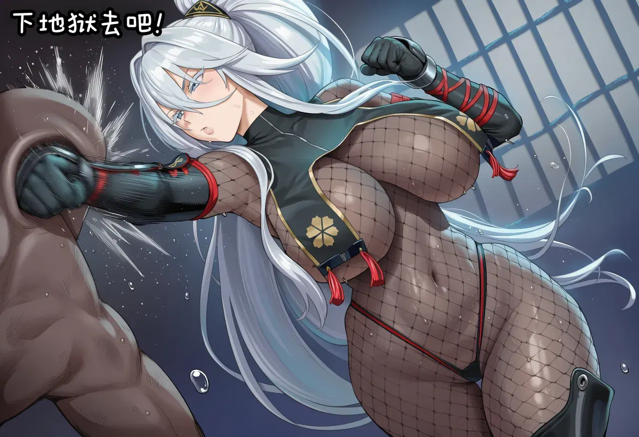 Image #10