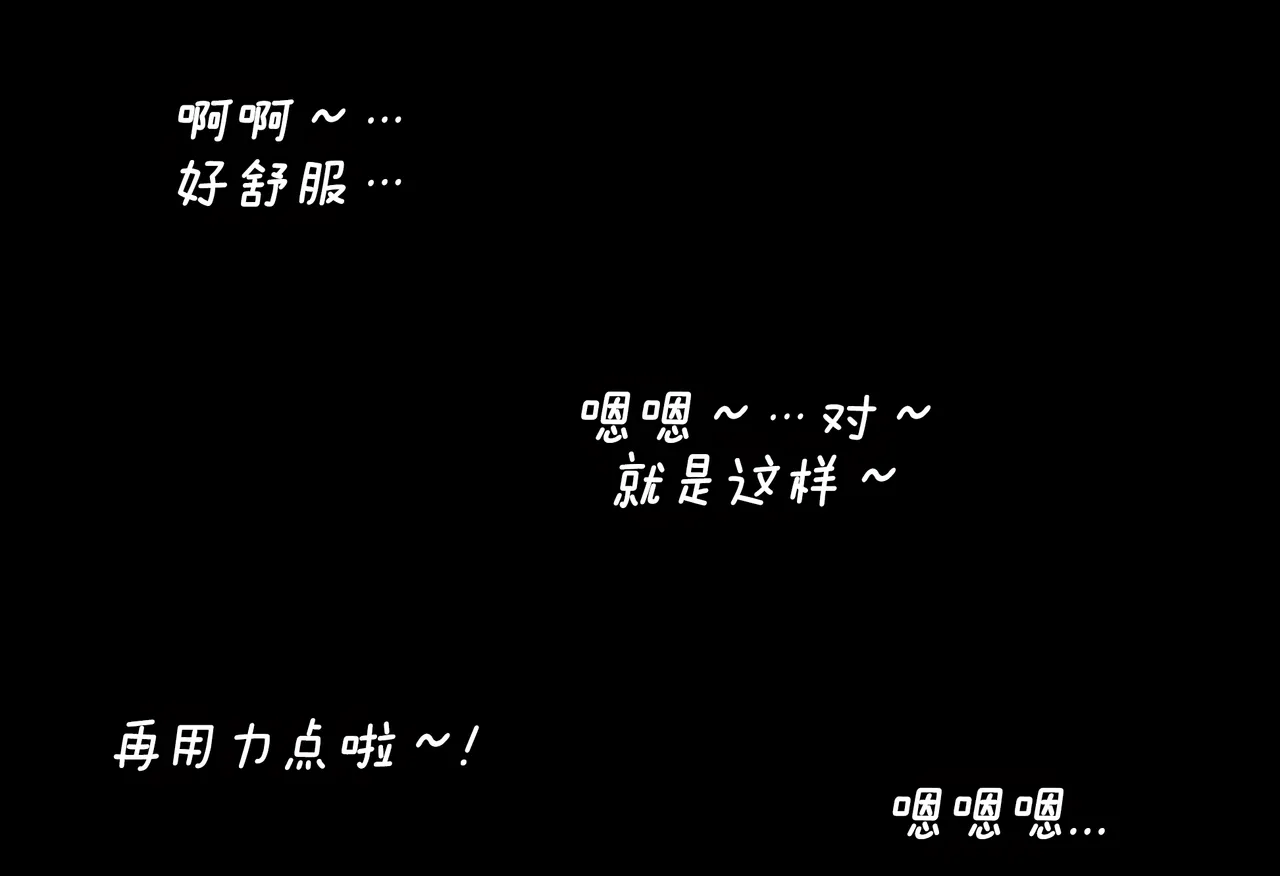 Image #15