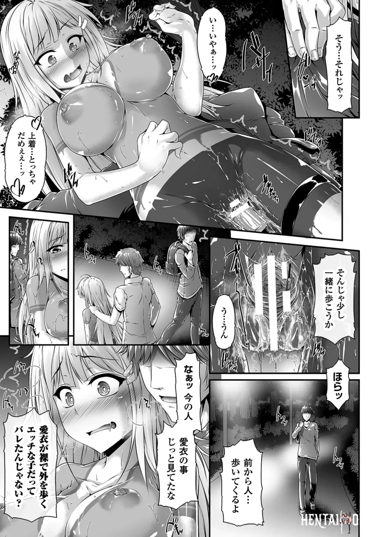 Image #22