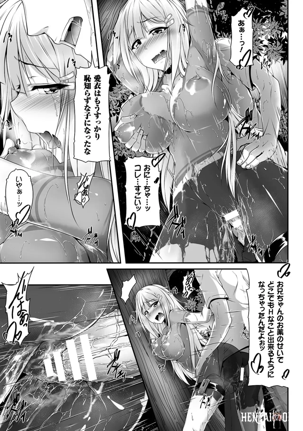 Image #24
