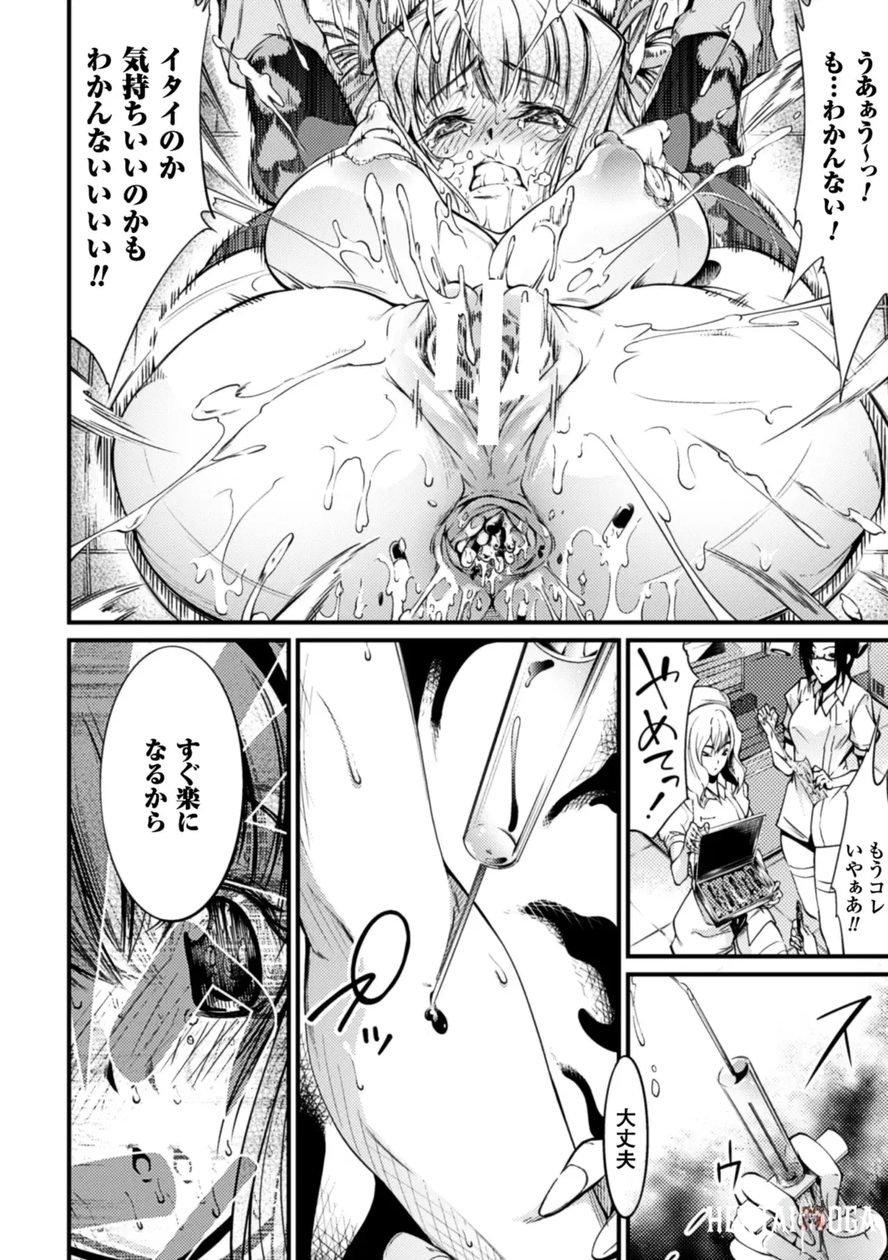 Image #43