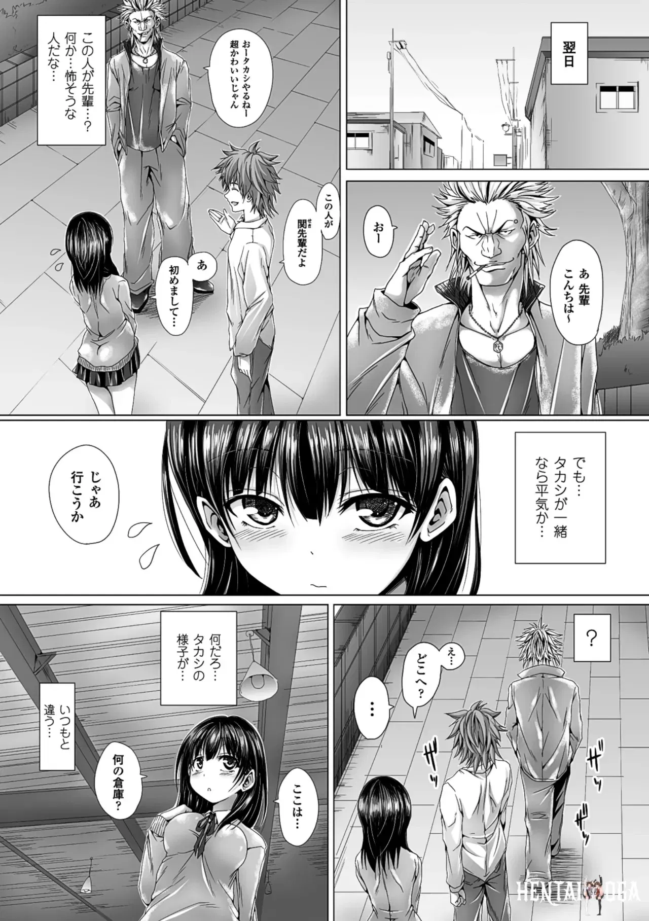 Image #50