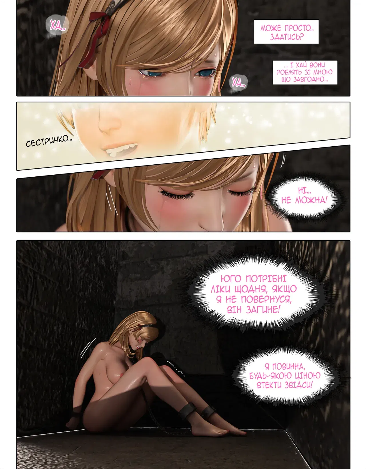 Image #26