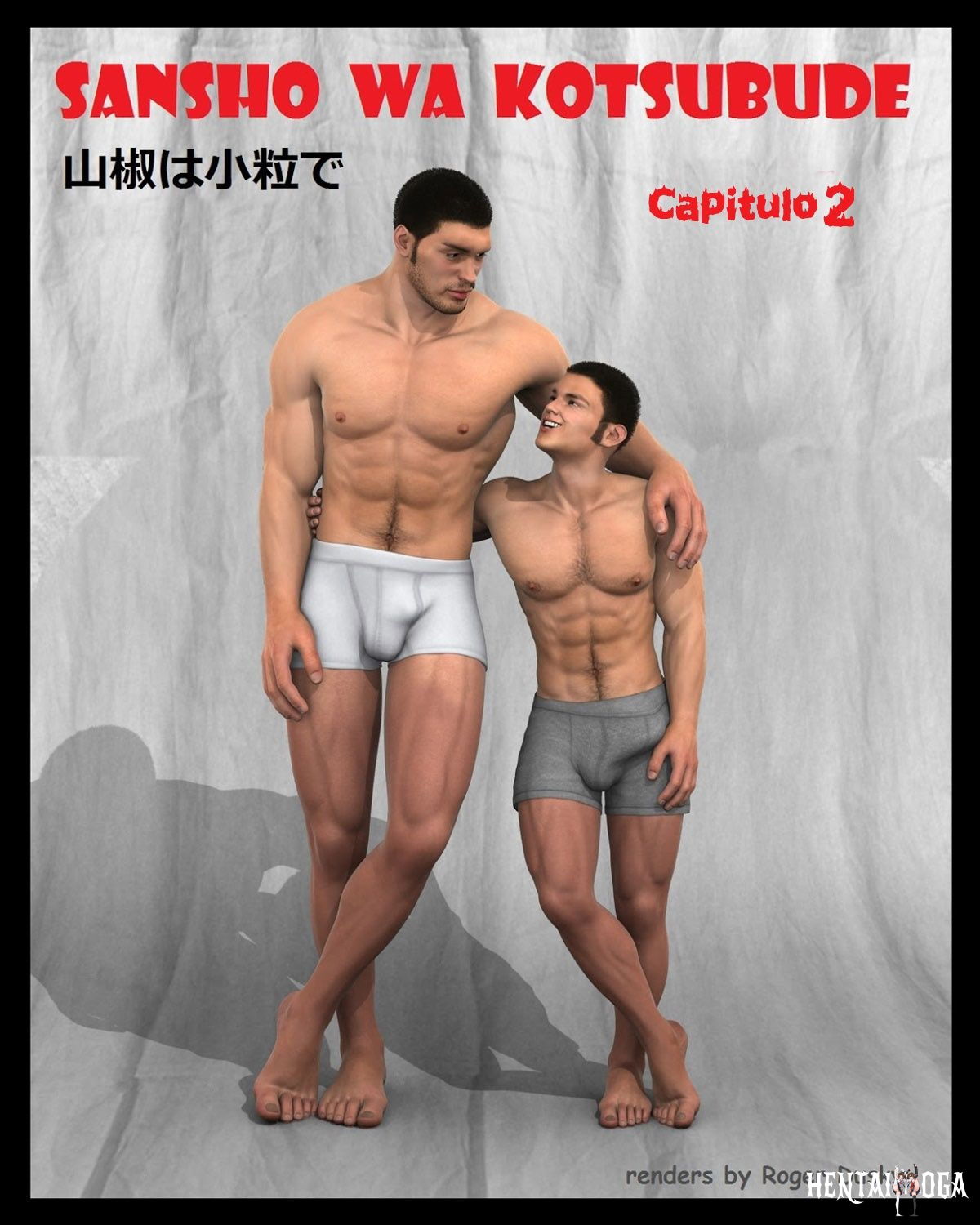 Sansho Wa Kotsubude 2 - Galeria Hentai - porn hentai - Image 1