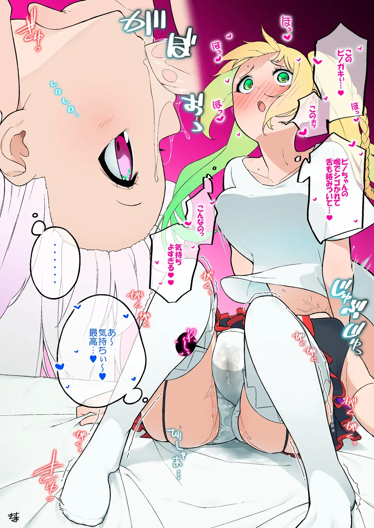 Image #46