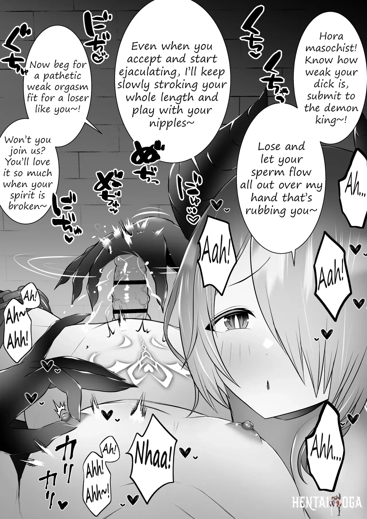 Image #32