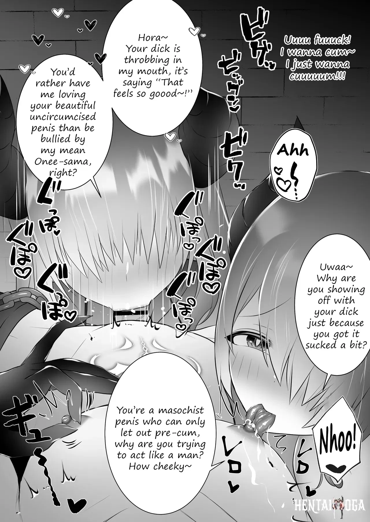 Image #42