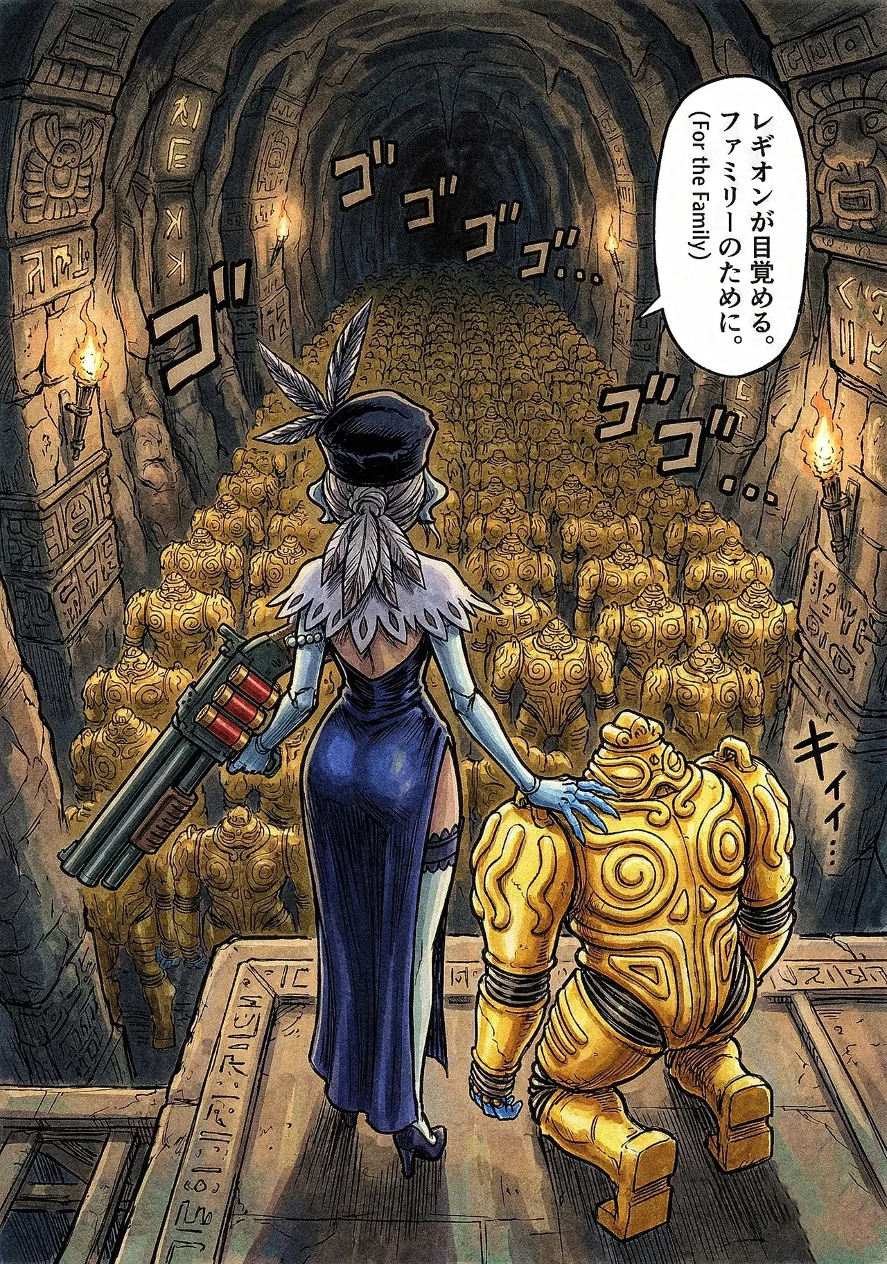 Image #17