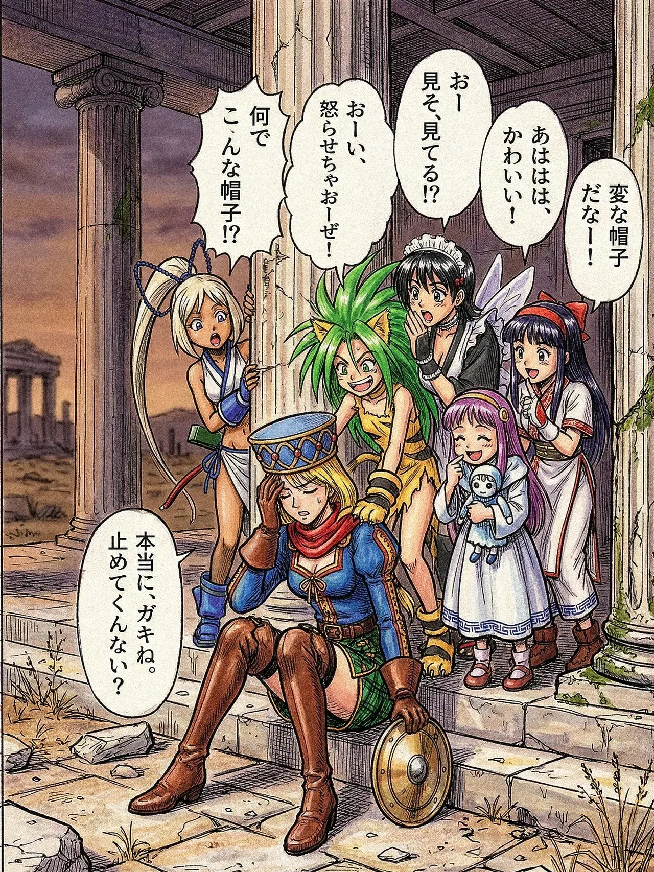 Image #40