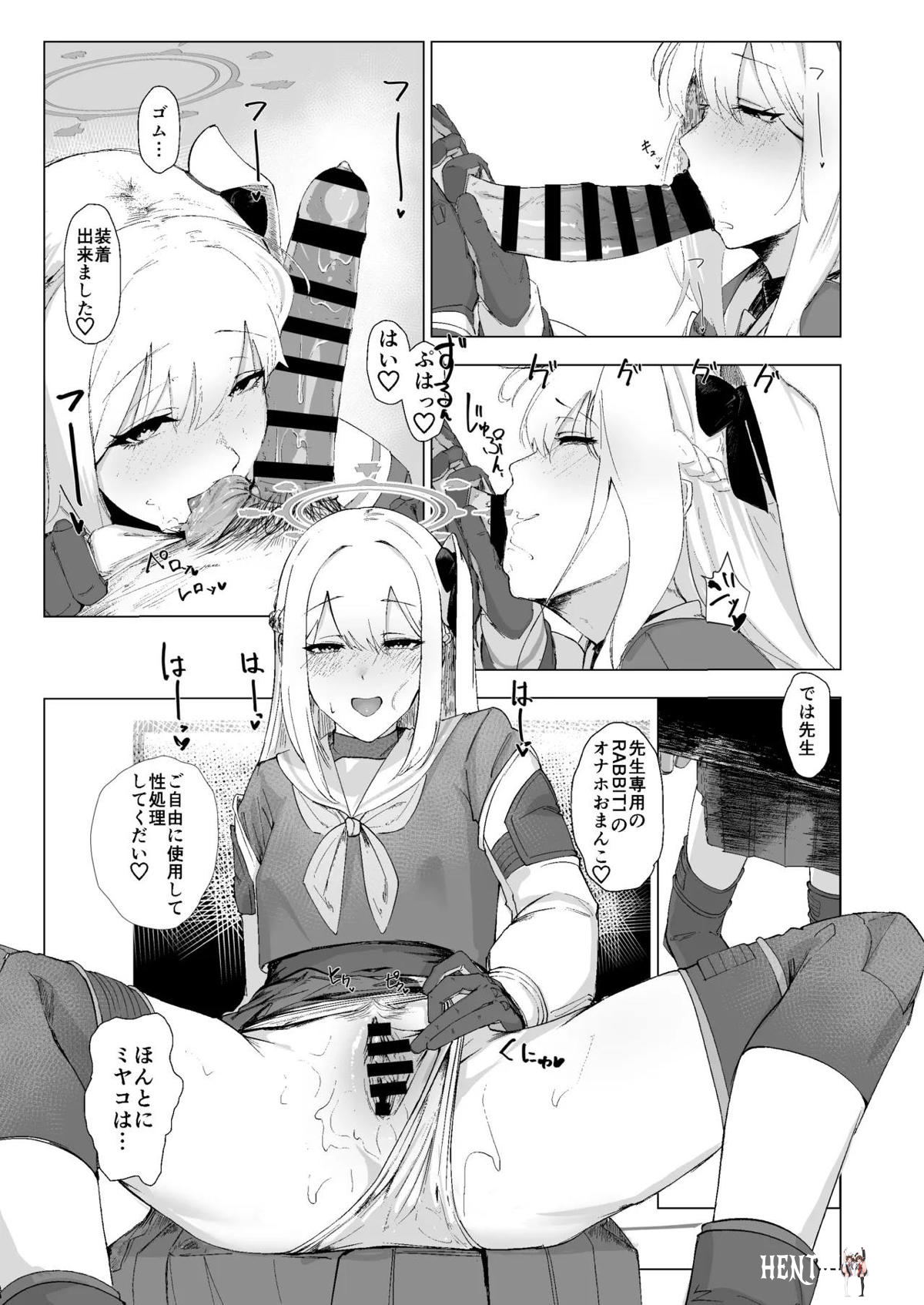 Image #18