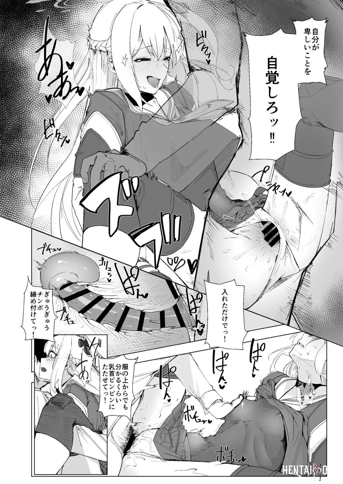 Image #19