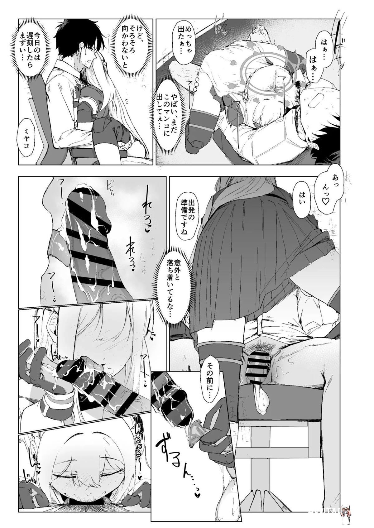 Image #22