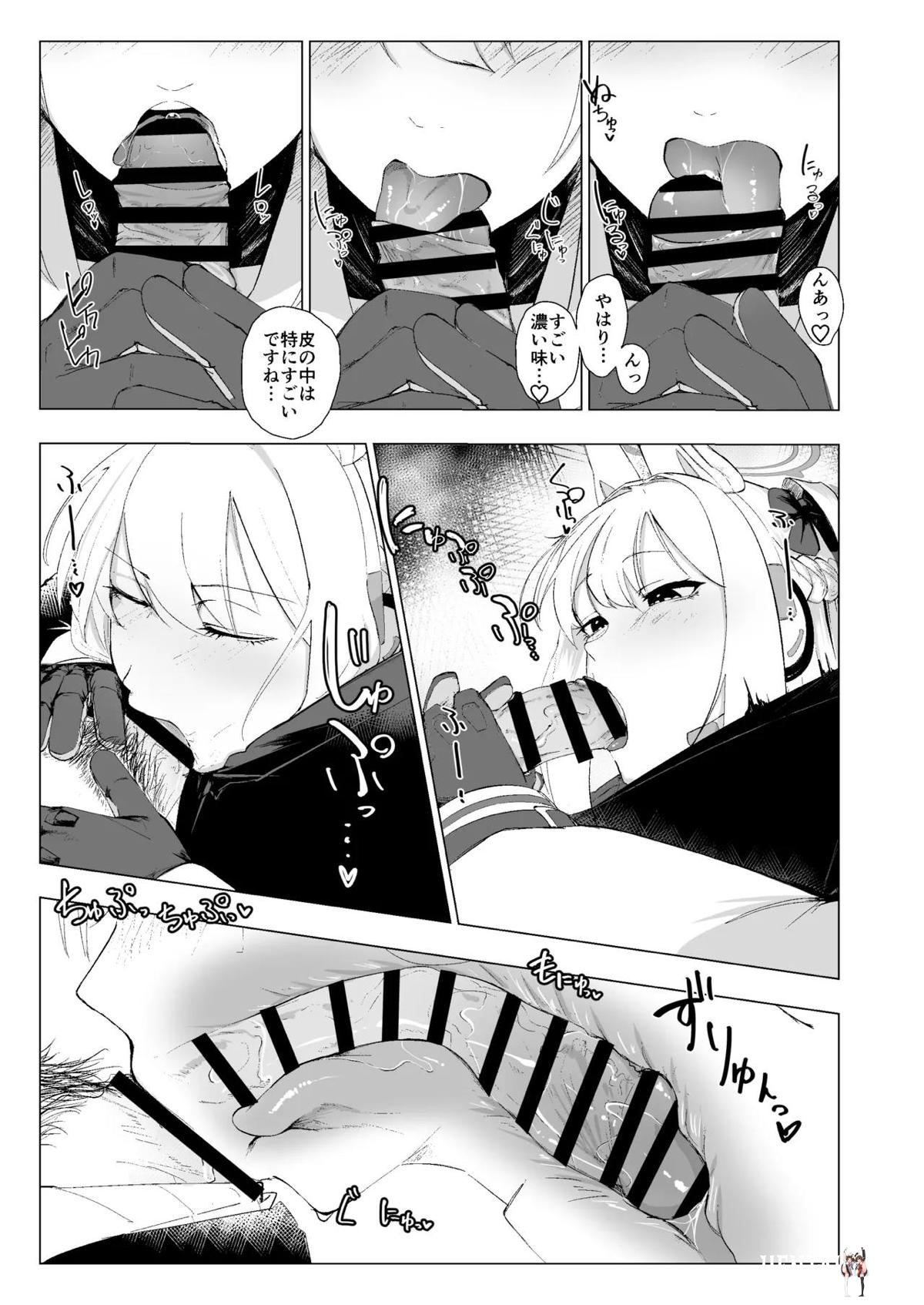 Image #6