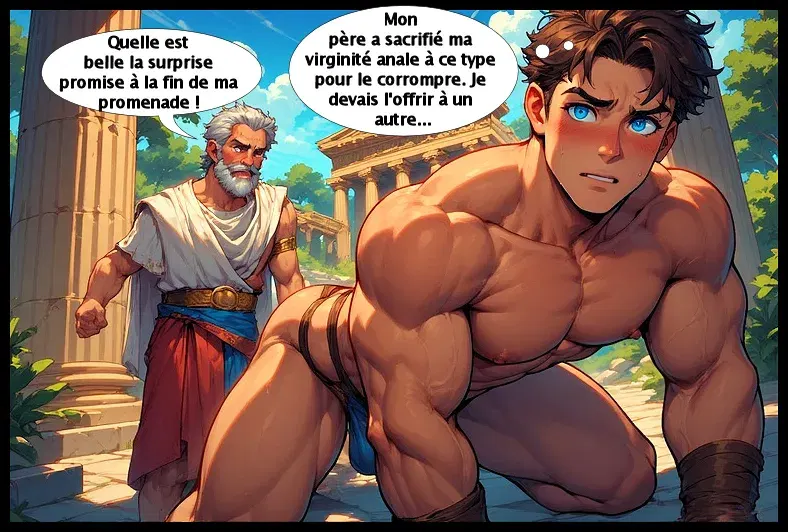 Image #12