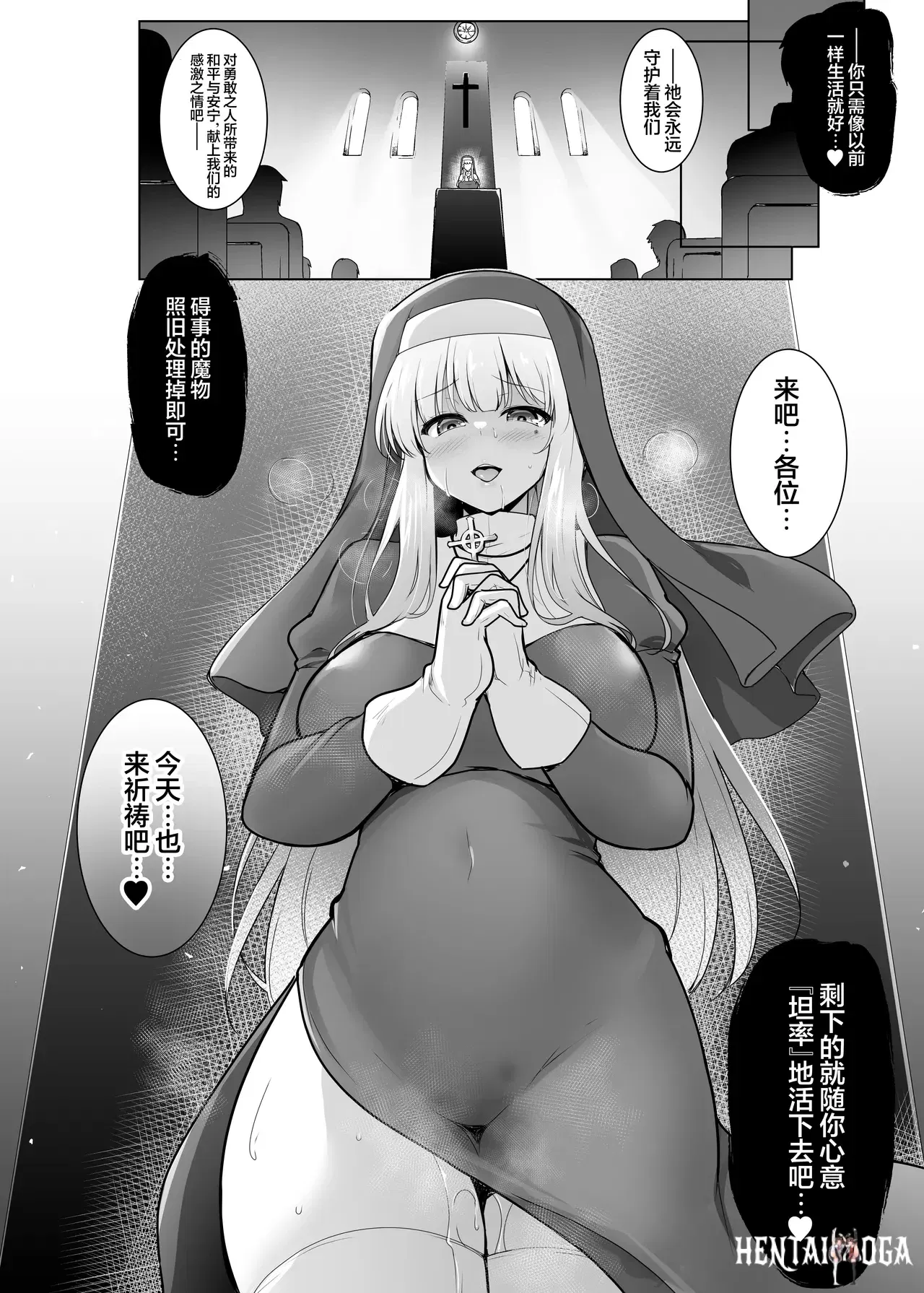Image #21