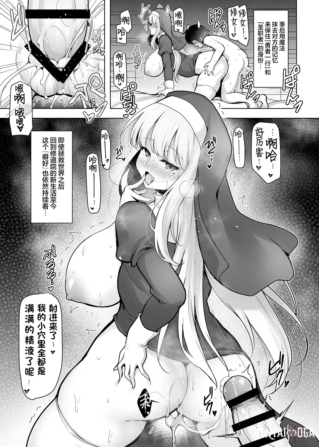 Image #8