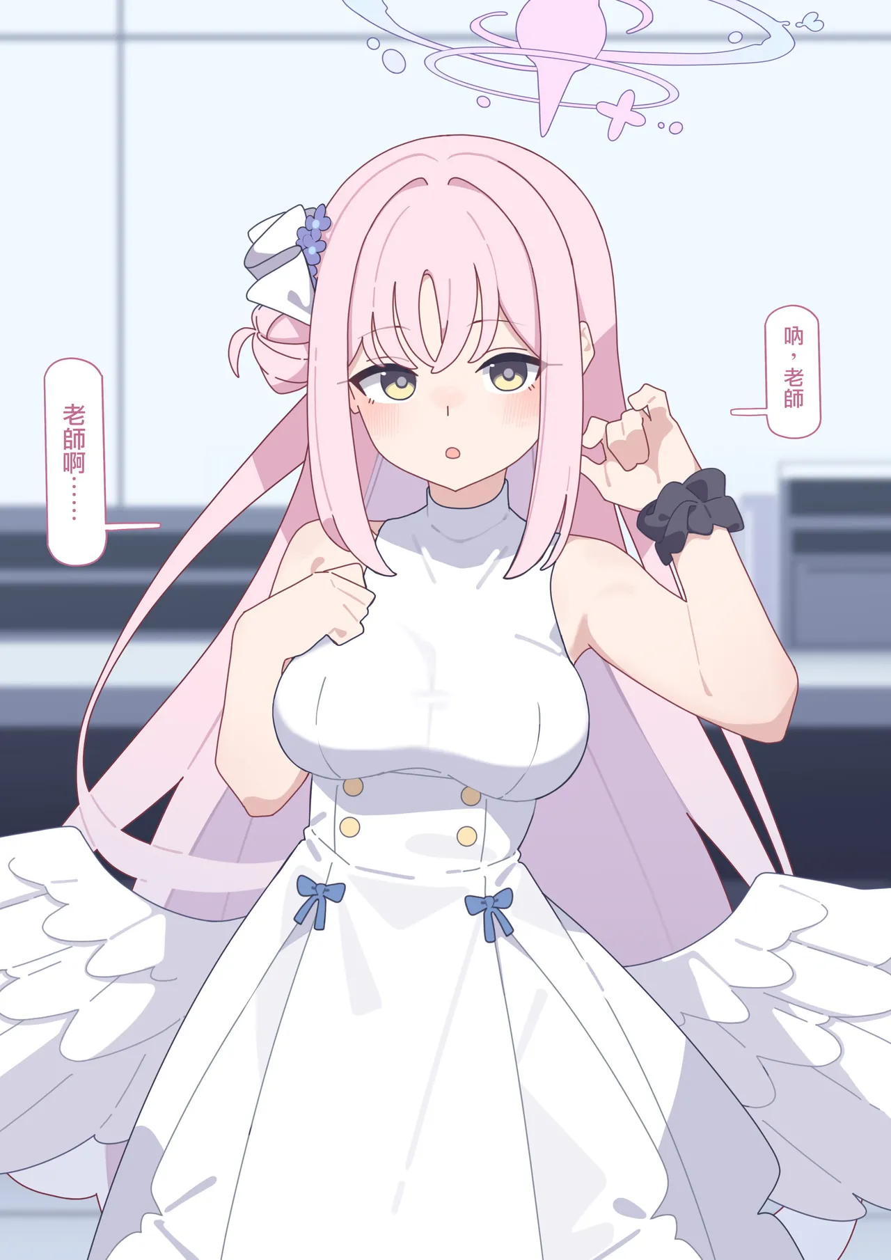 (كومي) ميكا نيتوراسي - معرض هنتاي - هنتاي بورن - Image 1