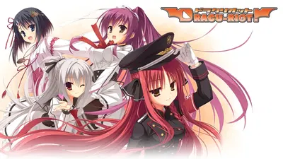 (Yuzu Soft) DRACU-RIOT! - Хентай галерея