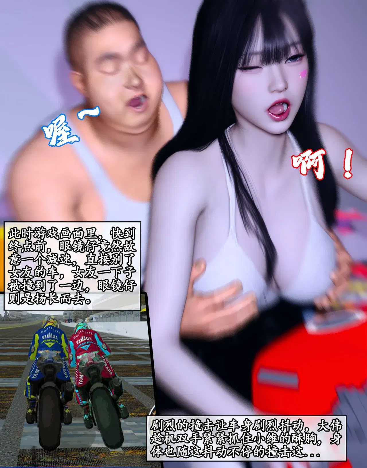 Image #61