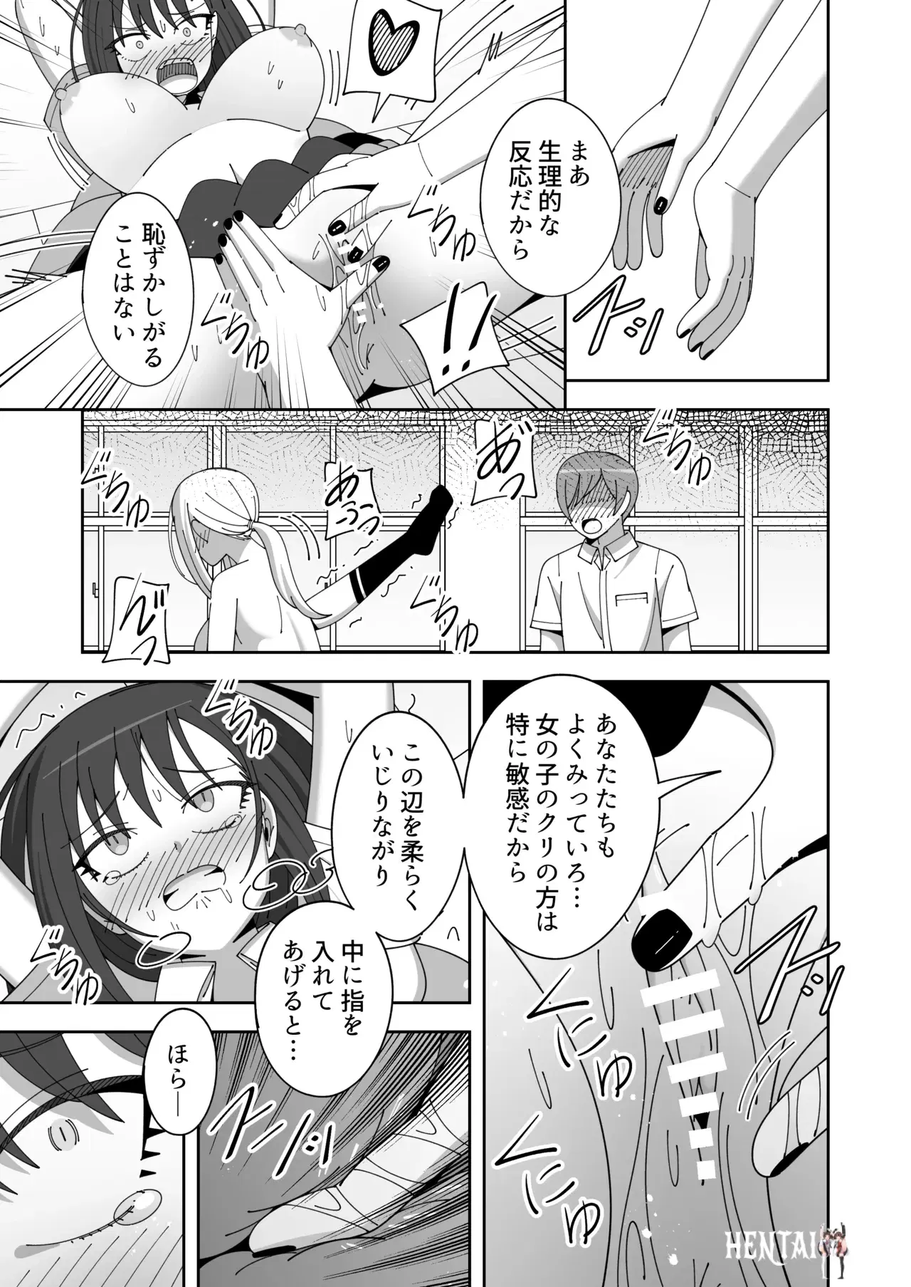 Image #15