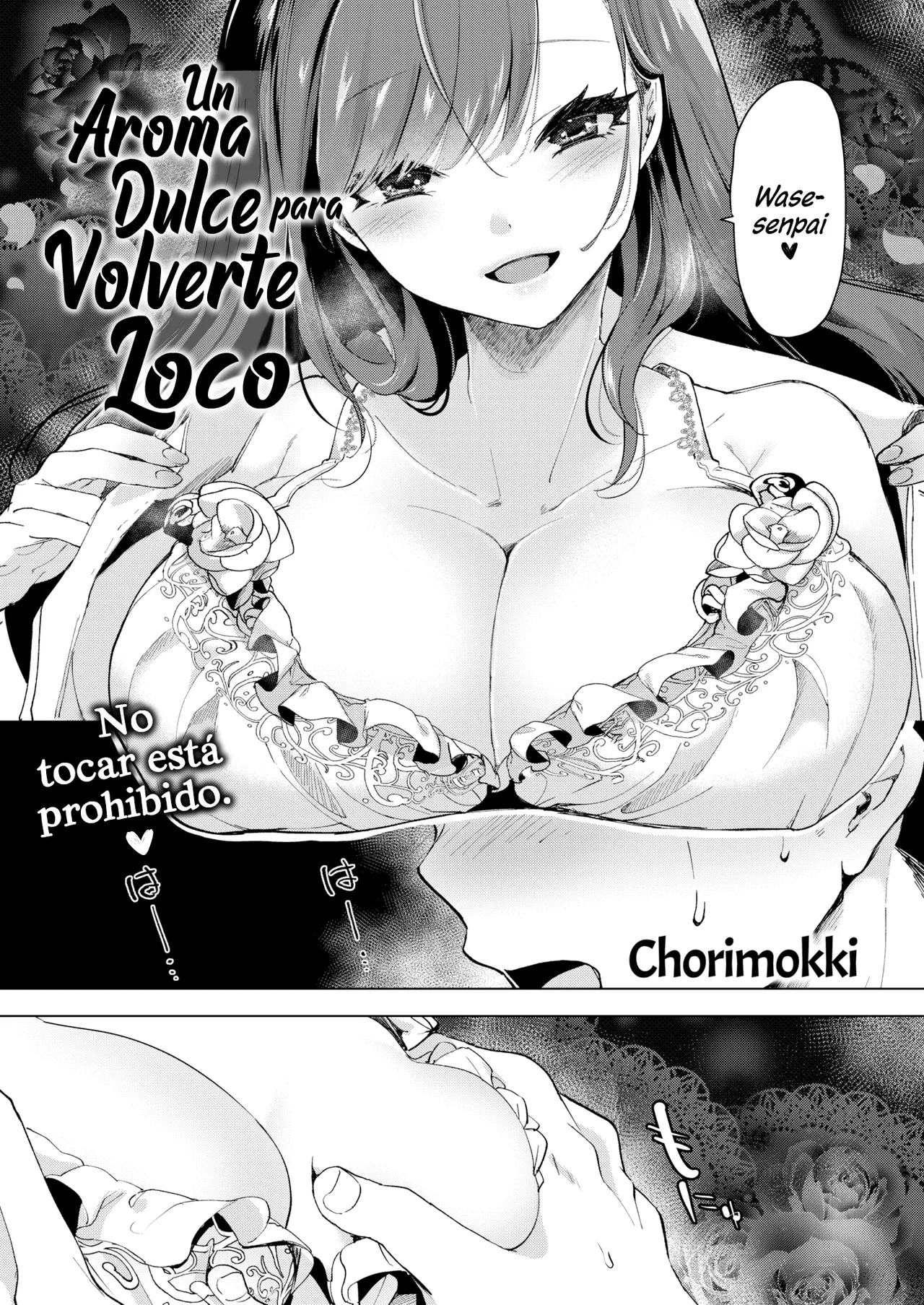 (chori (Chorimokki)) Un aroma dulce para volverte loco - Hentai Gallery - hentai porn - Image 1
