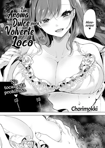 (chori (Chorimokki)) Un aroma dulce para volverte loco - Hentai Gallery