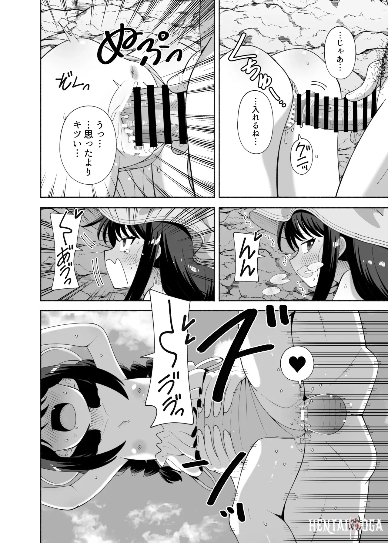 Image #17