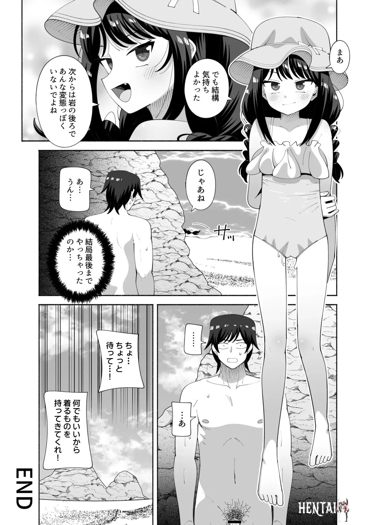 Image #22