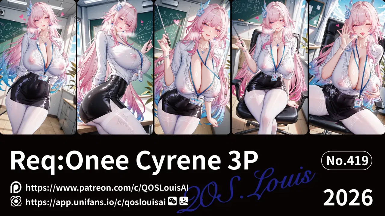 QosLouisAI bigCyrene groupsex - Hentai Gallery - hentai porn - Image 1